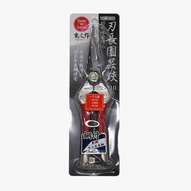 Bonsai scissors GARD