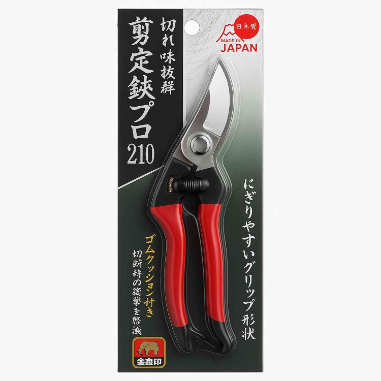 ASAKA ELEPHANT pruning shears 210 PRO